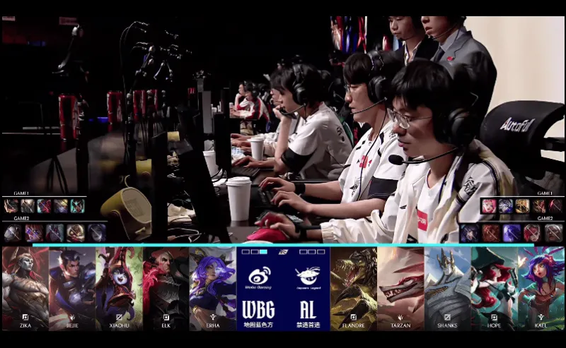 世界杯高清观看-AL 0-2 WBG：狂食鸦群解脱对手，WBG率先拿下赛点