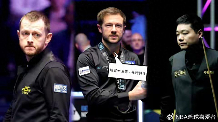 世界杯手机直播-丁俊晖悬了！玉山赛缺席引爆连锁反应，世锦赛种子位要看艾伦脸色|资格赛|斯诺克|赵心童|利索夫斯基|积分_新浪体育_新浪新闻