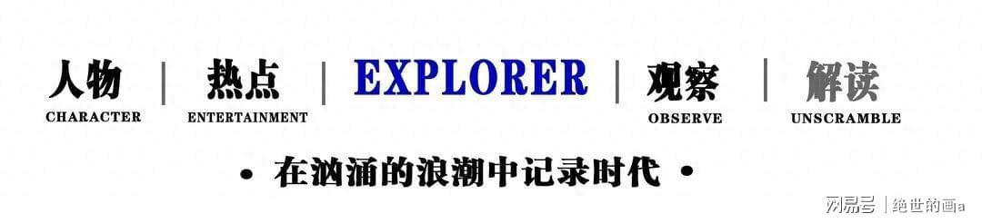 世界杯官网入口-看完《小城大事》再看《生命树》，我只想说：没有对比就没有伤害