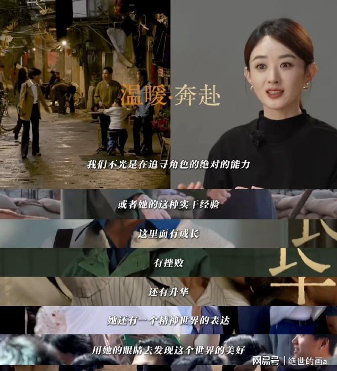 世界杯官网入口-看完《小城大事》再看《生命树》，我只想说：没有对比就没有伤害