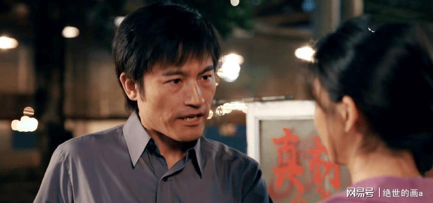 世界杯官网入口-看完《小城大事》再看《生命树》，我只想说：没有对比就没有伤害