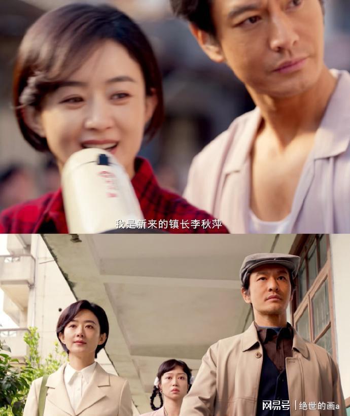 世界杯官网入口-看完《小城大事》再看《生命树》，我只想说：没有对比就没有伤害