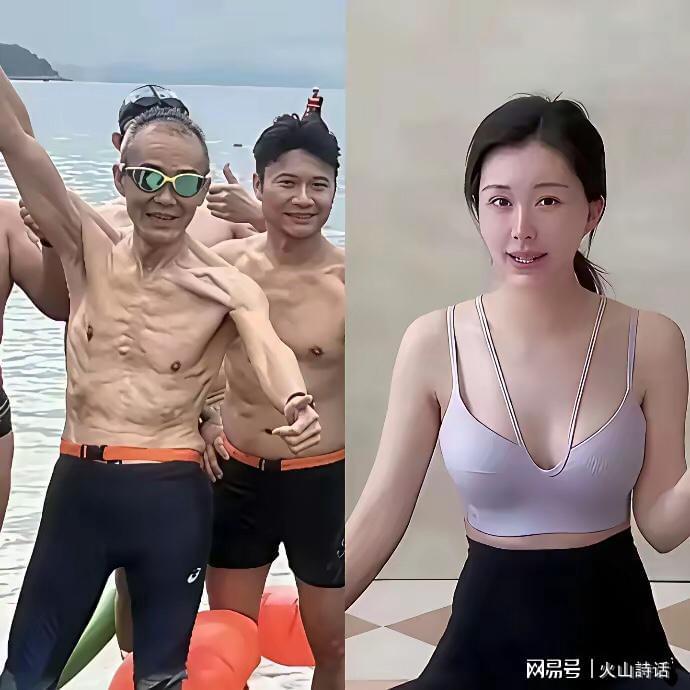 世界杯手机直播-尴尬!王石公开脱衣秀身材“翻车”,网友:像是一副被榨干的躯体